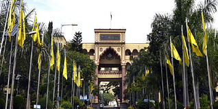 MITSOM College Pune Admission 2023: BBA Admission, Entrance Exam